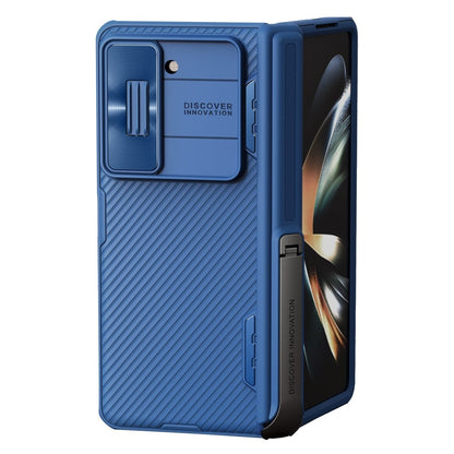 Z Fold 5 CamShield & Kickstand Case - Blue